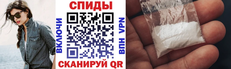 Купить закладки  Великий Устюг  Amphetamine 97% 