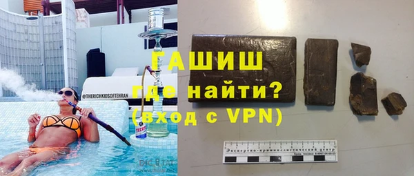 2c-b Гусев