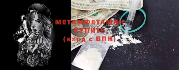 2c-b Гусев