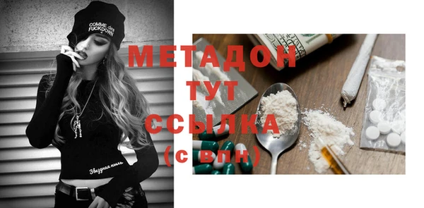 2c-b Гусев