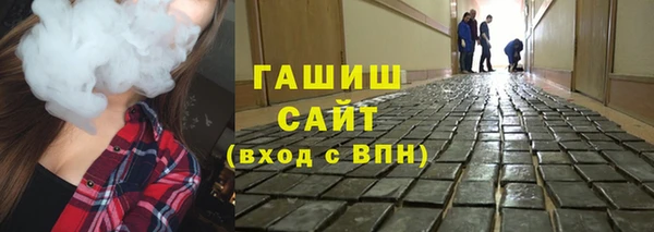 2c-b Гусев