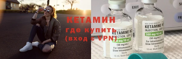 2c-b Гусев