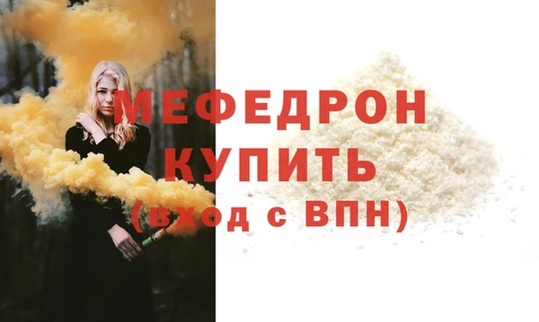 2c-b Гусев