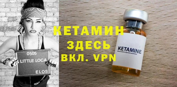 2c-b Гусев