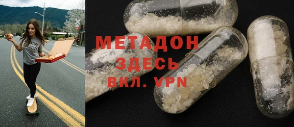 2c-b Гусев