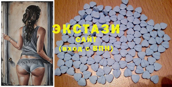 MESCALINE Гусиноозёрск