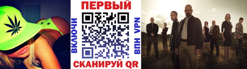 Купить где  Великий Устюг  Первитин мет 