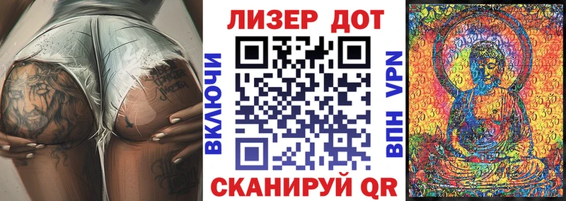 Марки NBOMe 1,5мг  Купить закладки  Великий Устюг 